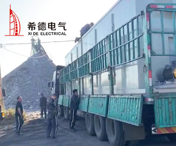 微信图片_20230210103440.jpg