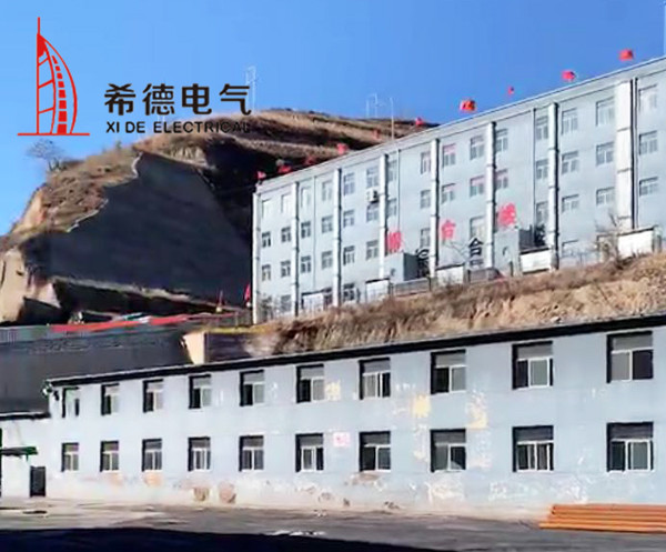 微信图片_20230210103456.jpg